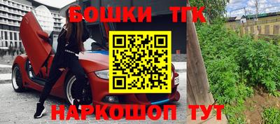 стаф Жуковский