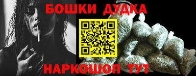 Альфа ПВП Балаково