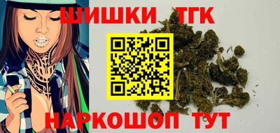 кокаин премиум Заволжье