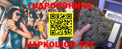 стаф Жуковский