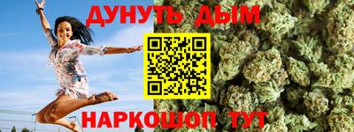 мяу мяу мука Заводоуковск