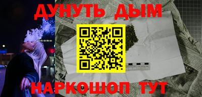 стаф Жуковский
