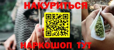 мяу мяу мука Заводоуковск