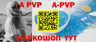 кокаин премиум Заволжье