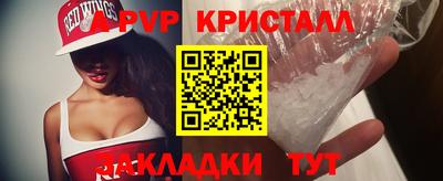 мяу мяу мука Абакан