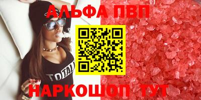 стаф Жуковский