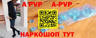 кокаин премиум Заволжье