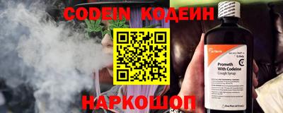 стаф Жуковский