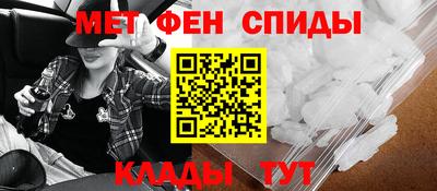мяу мяу мука Заводоуковск