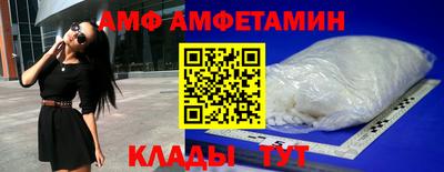мяу мяу мука Заводоуковск