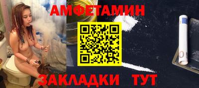 мяу мяу мука Заводоуковск