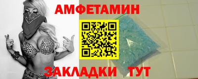 стаф Жуковский