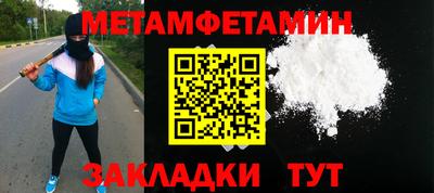 стаф Жуковский