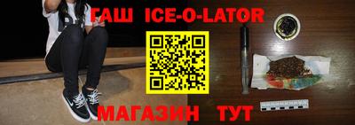 стаф Жуковский