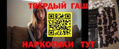 стаф Жуковский