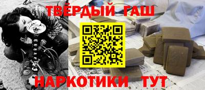 кокаин премиум Заволжье