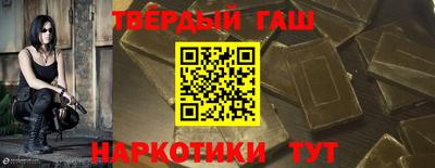 стаф Жуковский
