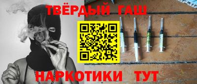 кокаин премиум Заволжье