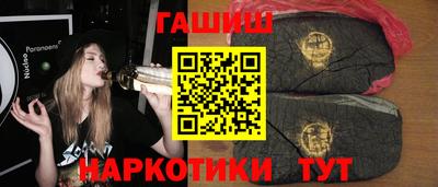 Альфа ПВП Балаково