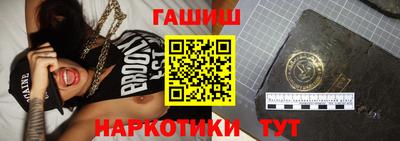 Альфа ПВП Балаково