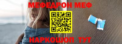 стаф Жуковский