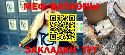 кокаин премиум Заволжье