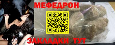 кокаин премиум Заволжье