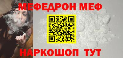 Альфа ПВП Балаково